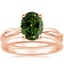 14K Rose Gold Twisted Vine Ring with 2mm Comfort Fit Wedding Ring