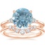 14K Rose Gold Aria Contoured Diamond Bridal Set