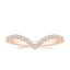 14K Rose Gold Elongated Flair Diamond Ring, smalltop view