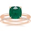 14K Rose Gold Petite Elodie Ring with Whisper Diamond Ring (1/10 ct. tw.)