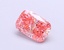 2.18 Ct. Fancy Vivid Pink Round Lab Grown Diamond