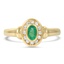 Retro Emerald Vintage Ring