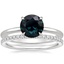 14K White Gold Petite Elodie Ring with Luxe Ballad Diamond Ring