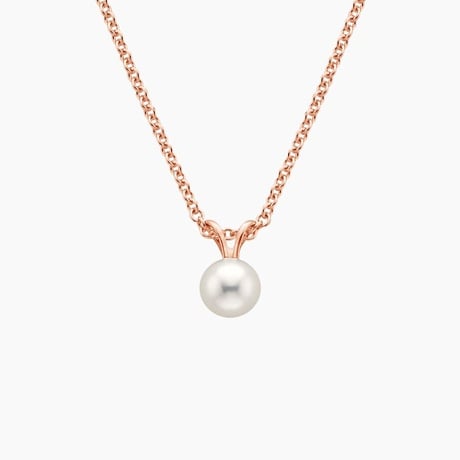 Premium Akoya Cultured Pearl Pendant (6mm)