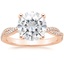 14K Rose Gold Petite Luxe Twisted Vine Diamond Ring (1/4 ct. tw.), smalltop view