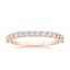 14K Rose Gold Shared Double Prong Diamond Ring (1/2 ct. tw.), smalltop view