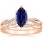14K Rose Gold Petite Twisted Vine Diamond Bridal Set (1/4 ct. tw.)