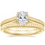 18K Yellow Gold Jade Trau Satin Esthética Solitaire Ring with Jade Trau Satin Esthética Ring