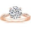 14K Rose Gold Petite Twisted Vine Diamond Ring (1/8 ct. tw.), smalltop view