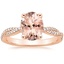 14K Rose Gold Petite Luxe Twisted Vine Diamond Ring (1/4 ct. tw.), smalltop view