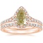 14K Rose Gold Joy Diamond Ring (1/3 ct. tw.) with Bliss Diamond Ring (1/5 ct. tw.)