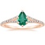 14K Rose Gold Flair Diamond Ring, smalltop view