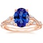 14K Rose Gold Begonia Vine Diamond Ring (1/2 ct. tw.), smalltop view