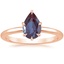 14K Rose Gold Esme 1.8mm Ring, smalltop view