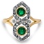 Art Deco Emerald Cocktail Ring
