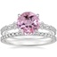 18K White Gold Primrose Diamond Ring with Sonora Eternity Diamond Ring (3/8 ct. tw.)