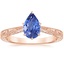 14K Rose Gold Elsie Engraved Ring, smalltop view