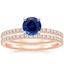 14K Rose Gold Luxe Ballad Bridal Set (1/2 ct. tw.)