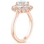 14K Rose Gold Ballerina Diamond Ring, smallside view