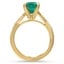 Twisted Diamond and Emerald Ring, smallview