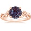 14K Rose Gold Budding Willow Solitaire Ring, smalltop view