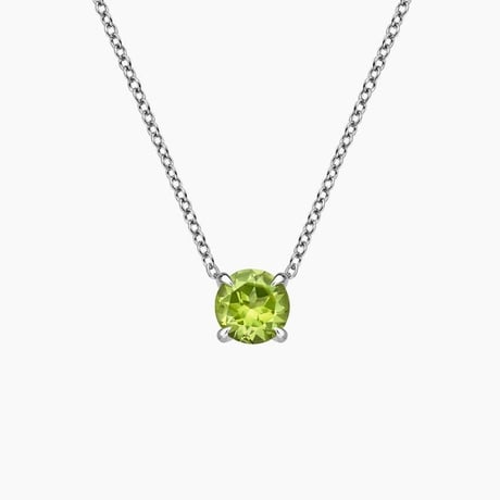Peridot Solitaire Pendant