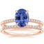 14K Rose Gold Petite Viviana Diamond Bridal Set (1/4 ct. tw.)