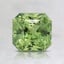 6.3x6.1mm Green Asscher Sapphire