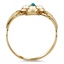 The Singapore Ring, smallside view