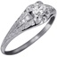 The Bella Ring, smallside view