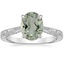Platinum Elsie Engraved Ring, smalltop view