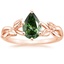 14K Rose Gold Budding Willow Solitaire Ring, smalltop view