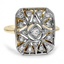Art Deco Diamond Vintage Ring