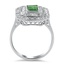 The Tahira Ring, smallside view
