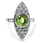 Retro Peridot Vintage Ring