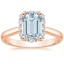14K Rose Gold Lotus Flower Halo Diamond Ring (1/4 ct. tw.), smalltop view