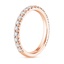 14K Rose Gold Premier Luxe Sienna Diamond Ring (5/8 ct. tw.), smallside view