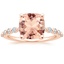 14K Rose Gold Marseille Half Coverage Diamond Ring (1/4 ct. tw.), smalltop view