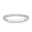 18K White Gold Peri Diamond Ring (1/3 ct. tw.), smalltop view