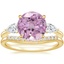 18K Yellow Gold Opera Diamond Ring with Petite Curved Diamond Ring (1/10 ct. tw.)