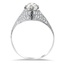 The Sakina Ring, smallside view