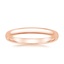 14K Rose Gold 2mm Slim Profile Wedding Ring, smalltop view