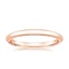 18K Rose Gold Tacori Founder's Petite Diamond Ring, smalltop view