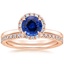 14K Rose Gold Vienna Diamond Bridal Set (1/2 ct. tw.)