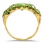 The Christeen Ring, smallside view