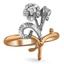 Victorian Diamond Vintage Ring