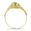 The Eachelle Ring, smallside view