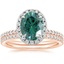 14K Rose Gold Mixed Metal Waverly Diamond Bridal Set (3/4 ct. tw.)
