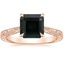 14K Rose Gold Elsie Engraved Ring, smalltop view