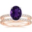 14K Rose Gold Luxe Petite Shared Prong Diamond Bridal Set (3/4 ct. tw.)